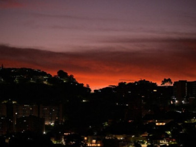 В Венесуэле сообщили о потерях в результате операции США