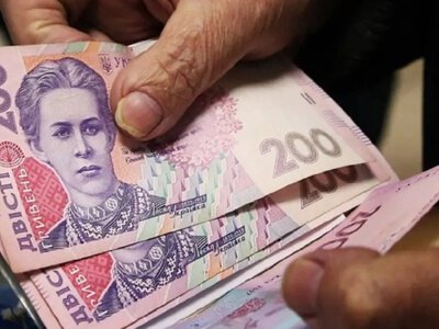 По 2000 гривен каждому от государства на Укрпочте: что известно о новой выплате