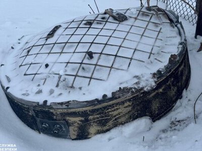  СБУ показала обломки «Орешника», которым россия атаковала Львовщину 