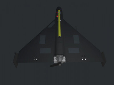 ГУР обнародовало данные о новой модификации герани с ПЗРК и боевой частью