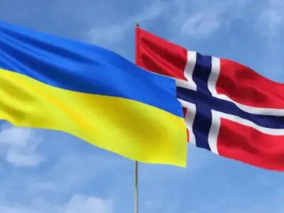 Норвегия объявила новый пакет помощи Украине на 400 млн долларов: куда пойдут средства