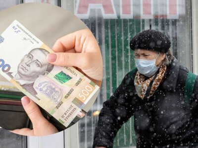 В Украине изменили правила расчета пенсий: повлияет ли на размер выплат