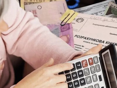 Льготы или субсидии: что выбрать в 2026 году для оплаты коммуналки