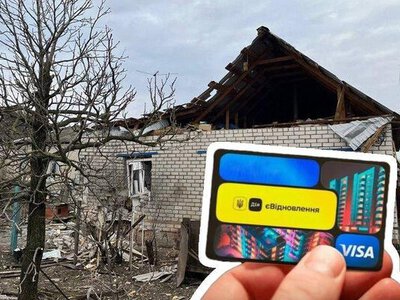 Получить компенсацию за поврежденное жилье станет проще: новые правила «єВідновлення»