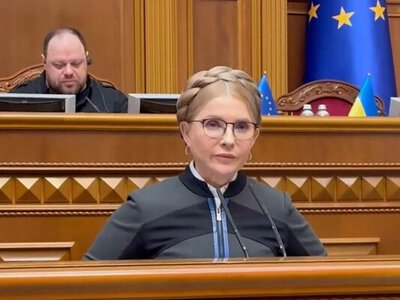 Юлия Тимошенко с трибуны Верховной Рады заявила о давлении со стороны НАБУ и незаконных обысках