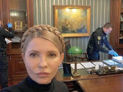 НАБУ обнародовало "прослушку" по делу Тимошенко: шокирующие записи