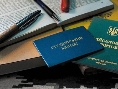  Рада не поддержала отмену отсрочки для студентов 