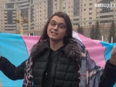 Активистку Яру Тычину оштрафовали за пикет, проведенный 3 декабря