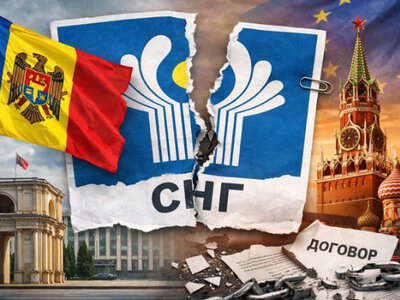 Молдова выходит из СНГ, оставляя только экономически выгодные договоры