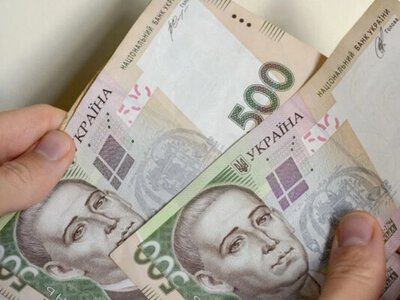 Кто в этом году может оформить базовую социальную помощь