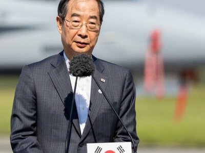  Экс-премьера Южной Кореи приговорили к 23 годам заключения за попытку госпереворота 