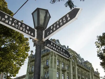 Вывески и реклама только на украинском: предупреждение для бизнеса в Одессе