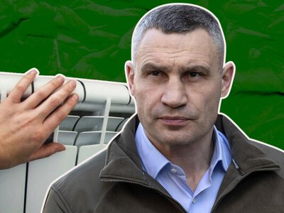  «Ситуация крайне сложная»: Кличко во второй раз призвал киевлян по возможности выехать за город 