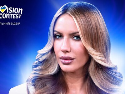 «Намечтала»: Леся Никитюк стала ведущей Нацотбора на Евровидение — кто составит ей компанию