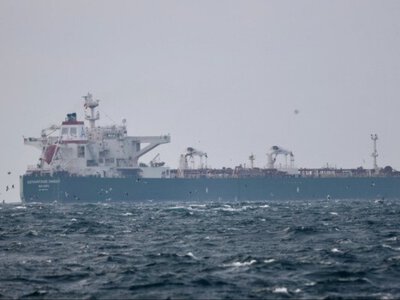 США ввели санкции против «теневого флота» Ирана из-за подавления протестов