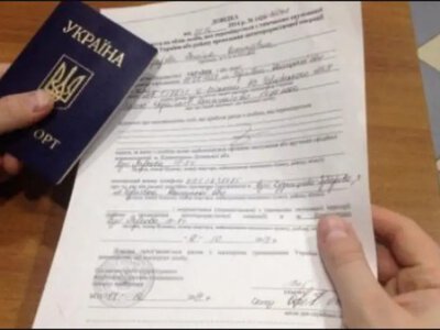 Срок действия справки ВПЛ: теряет ли документ со временем силу и когда его могут отозвать