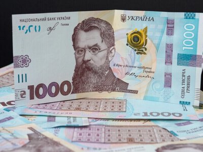  В Минсоцполитики ответили, будут ли выплачивать «зимнюю тысячу» в 2026 году 