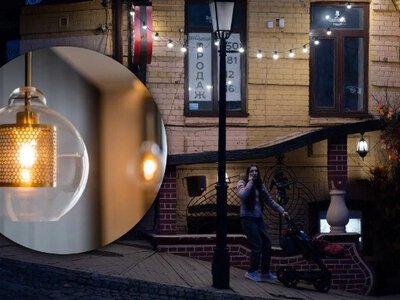 Киев переходит на совершенно новые графики отключений