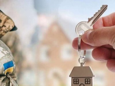 В Константиновке четырем защитникам предоставили жилищные ваучеры по 2 млн грн