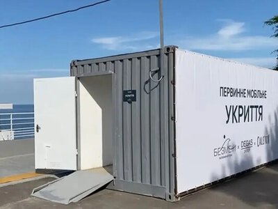 Одесса готовится к сезону-2026: на пляжах могут появиться мобильные укрытия