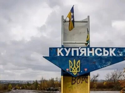 Украинские военные полностью контролируют Купянск-Узловой на Харьковщине - DeepState