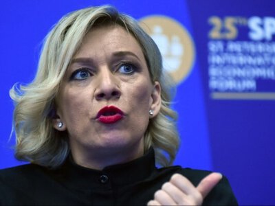 Мария Захарова прокомментировала обращение Кыргызстана в суд ЕАЭС