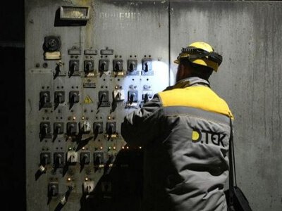 Энергетический террор продолжается: Россия совершила девятую массированную атаку на ТЭС ДТЭК за текущий сезон