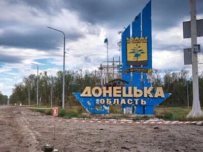 россияне ударили по рынку в Дружковке, известно о 7 погибших и 8 раненых - ОВА