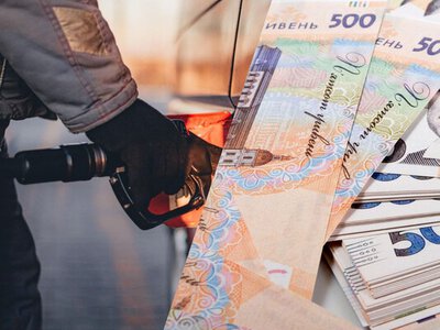 Цены на топливо будут дорожать дальше: сколько будет стоить литр бензина и дизеля