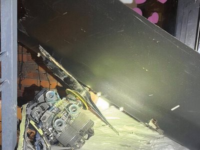 РФ ударила дронами по Киеву и области, есть пострадавшие 