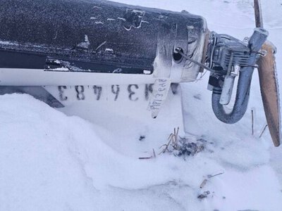 В Молдове снова нашли неизвестный беспилотник, МИД страны отреагировал 