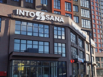 Частная клиника INTO SANA в Одессе может быть причастна к коррупционной схеме уклонения от мобилизации военнообязанными