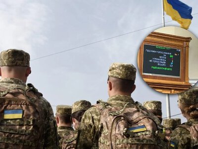 Справедливые правила игры: ВРУ одобрила отсрочку для контрактников 18-24 лет