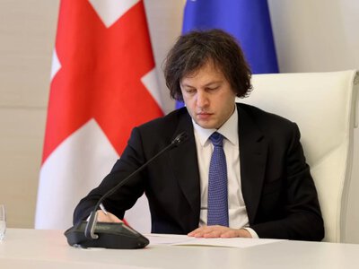 Кобахидзе рассказал, как он переживает за Европу