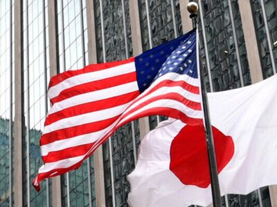 США и Япония укрепляют стратегическое партнерство на фоне дипломатического противостояния с Пекином