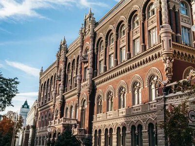 Почему Нацбанк пока не вводит банкноты номиналом 2000 и 5000 гривен