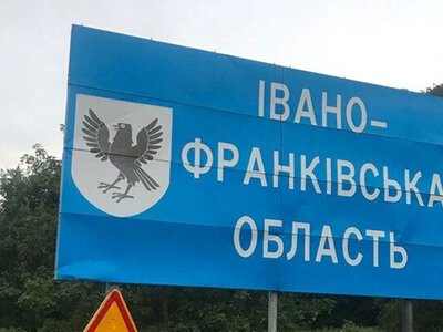 Враг атаковал Прикарпатье, есть отключения теплоснабжения