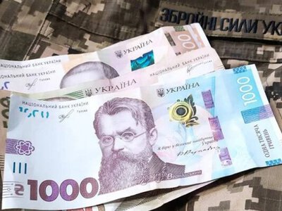 По 3000 гривен ежемесячно: в Донецкой области ввели выплаты для детей погибших и пленных защитников