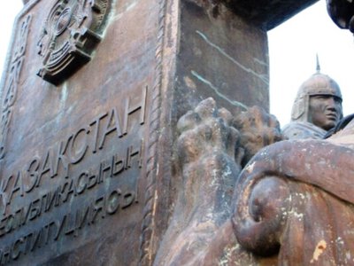 «Суперпрезидентская модель» в Казахстане и проект Конституции: что будет дальше?