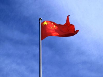 В США раскрыли новые детали тайного ядерного испытания Китая - Пекин отрицает