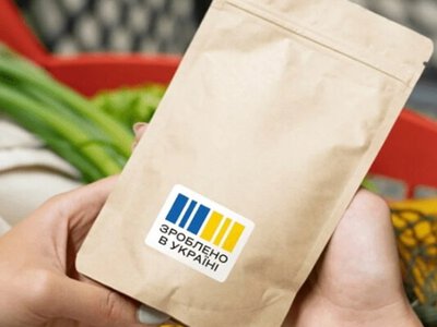 С 1 марта Кабмин изменит правила «Национального кэшбека»