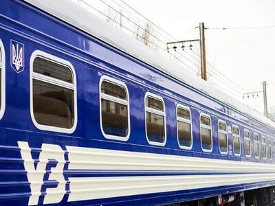 «Укрзализныця» вводит новые тарифы уже с апреля