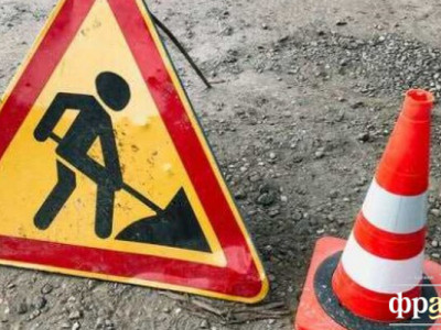 В Украине начнут экстренный ремонт дорог