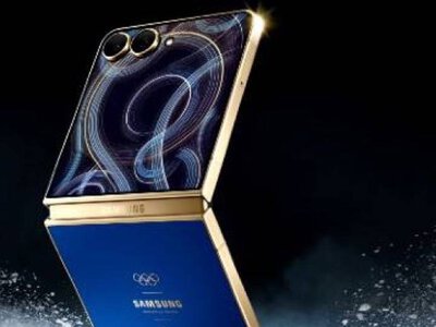 Участникам Олимпиады - телефоны от Samsung, россиянам - шампунь