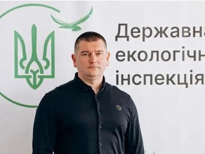 Нашёл клад в гараже у бабушки: чиновник Госэкоинспекции объяснил откуда у него $653 000 наличными 