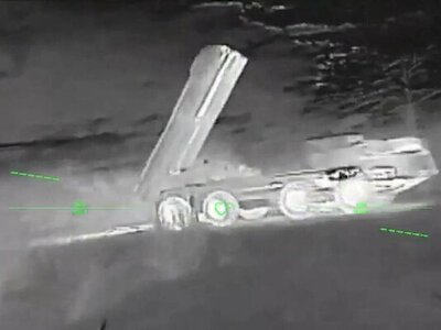 ВСУ уничтожили российские корабли, самолеты и РСЗО в Крыму и на Запорожье - Генштаб