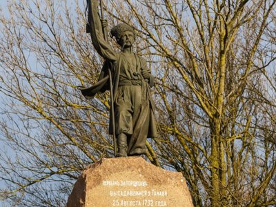 В России житель Сочи осужден на 11 лет за причастность к движению за независимость Кубани