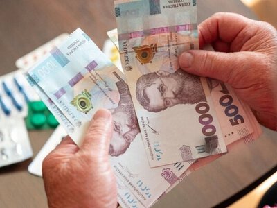 С 1 марта Украина проведёт индексацию пенсий
