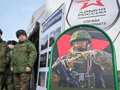 Россия ввела запрет на вербовку наёмников из ряда «дружественных» стран