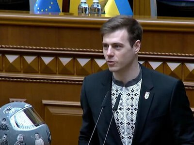 Гераскевич во время выступления в Раде призвал лишить Бубку звания Героя Украины